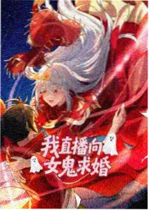 羁绊·双男主物语 更新